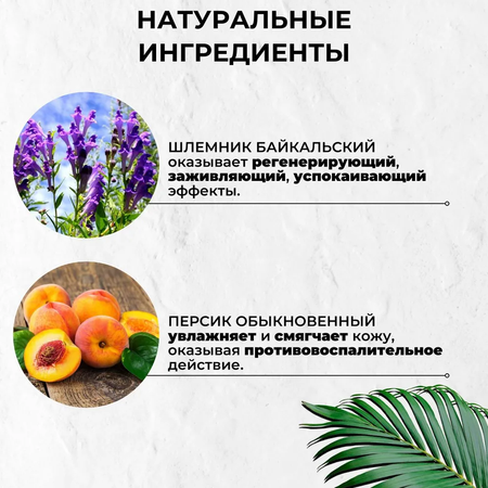 Сыворотка для лица RADICI Serum Vit C Antiwrinkles 30 мл