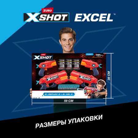 Набор для стрельбы XSHOT Excel с 48 пулями 36799