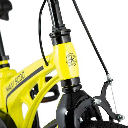 Детский двухколесный велосипед Maxiscoo Cosmic стандарт 16 желтый