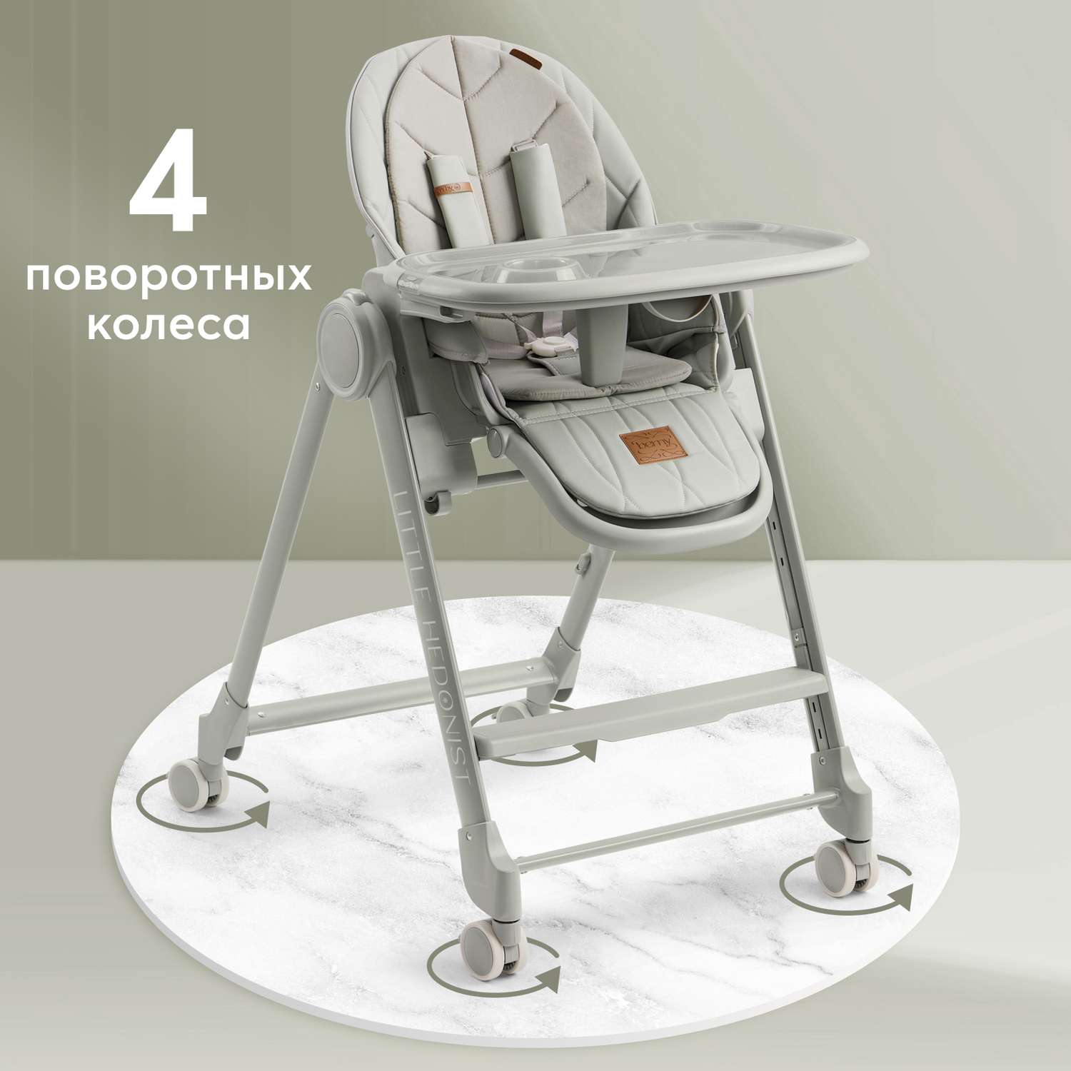 Стул для кормления Happy Baby Berny lux Olive new - фото 1