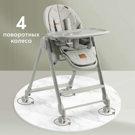 Стульчик для кормления Happy Baby Berny Lux классический