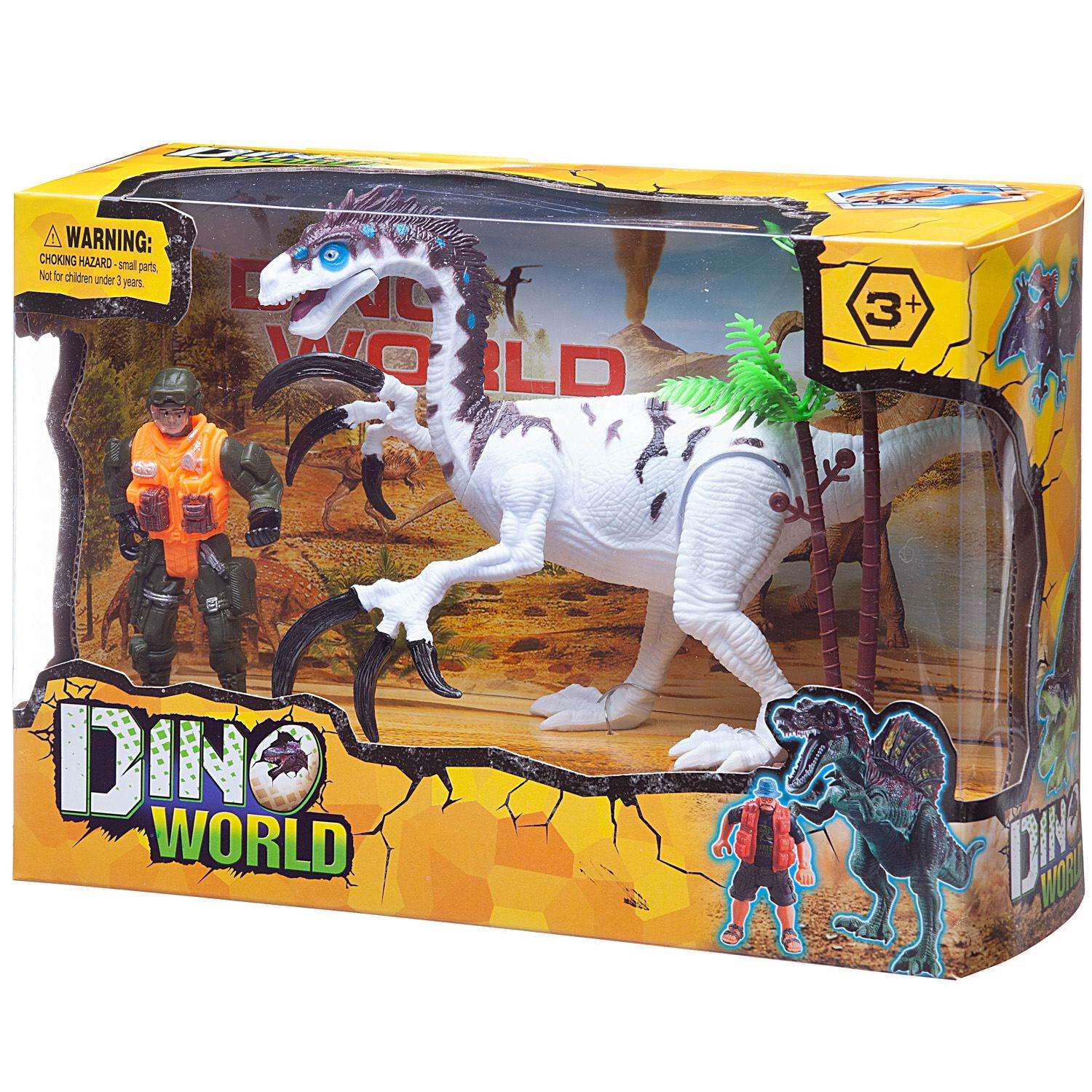 Игровой набор Junfa Мир динозавров 1 большой белый и фигурка человека с аксессуарами - фото 2