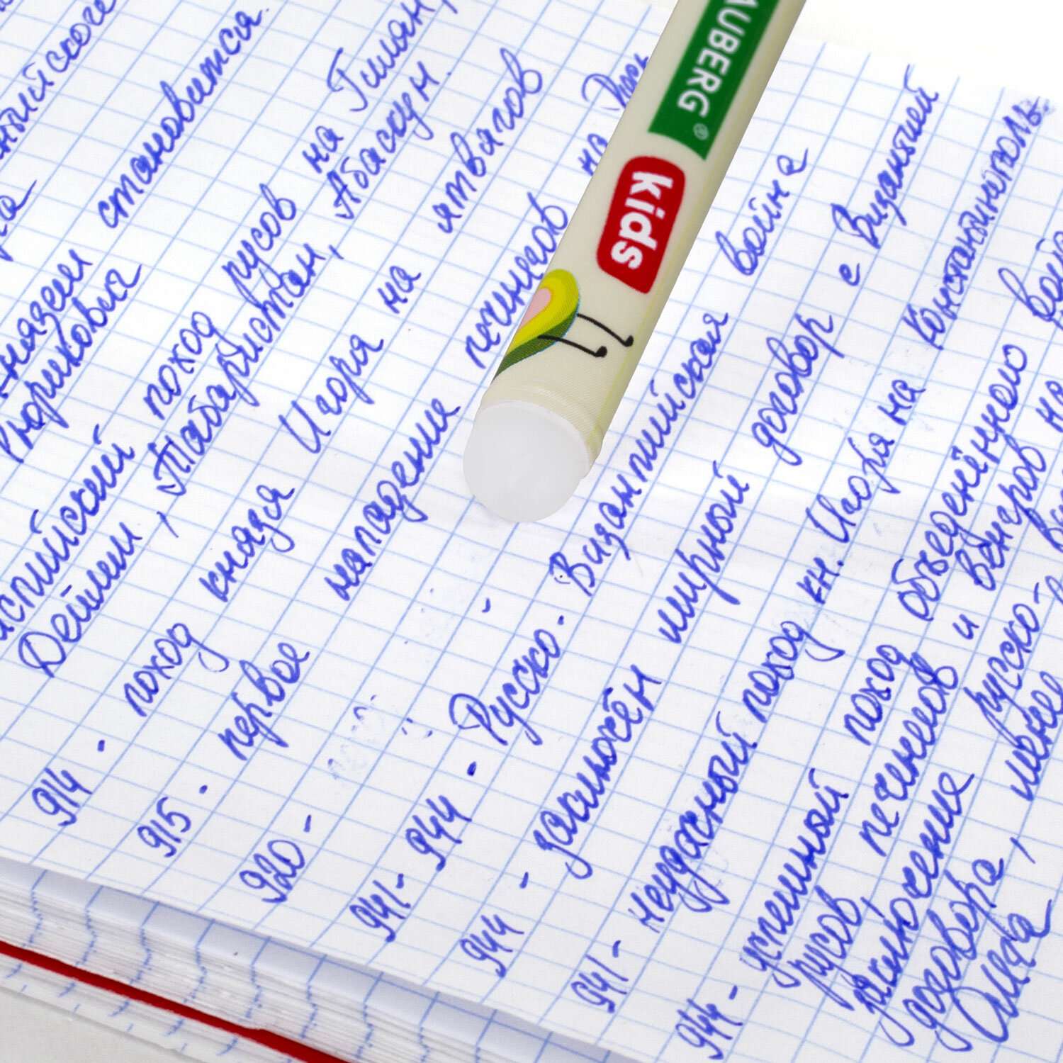 Ручки гелевые Brauberg синие пиши стирай 12 штук - фото 9