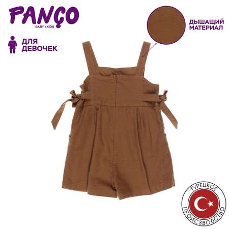 Полукомбинезон PANCO