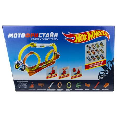 Трек Hot Wheels Мотофристайл с пусковой установкой