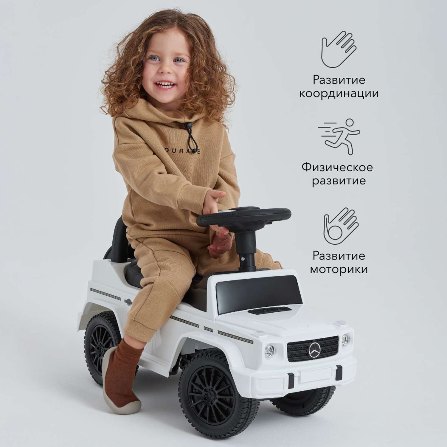 Машина-каталка Happy Baby детская Mercedes Benz G350d - фото 4