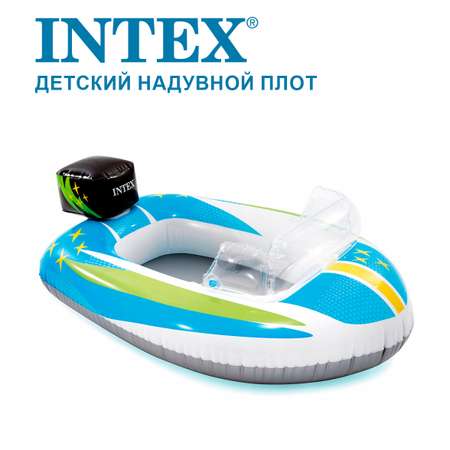 Надувная лодочка Intex 59380k