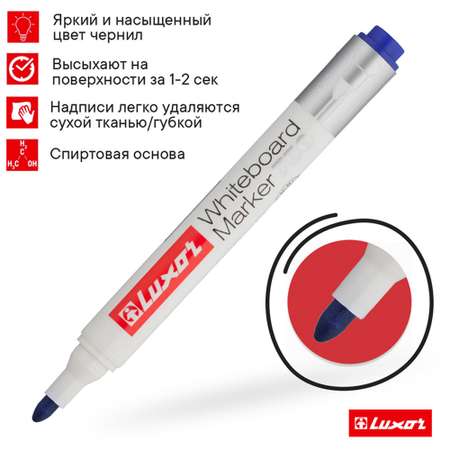 Набор маркеров LUXOR для белых досок 750 4 цв пулевидный 1-3 мм чехол с европодвесом
