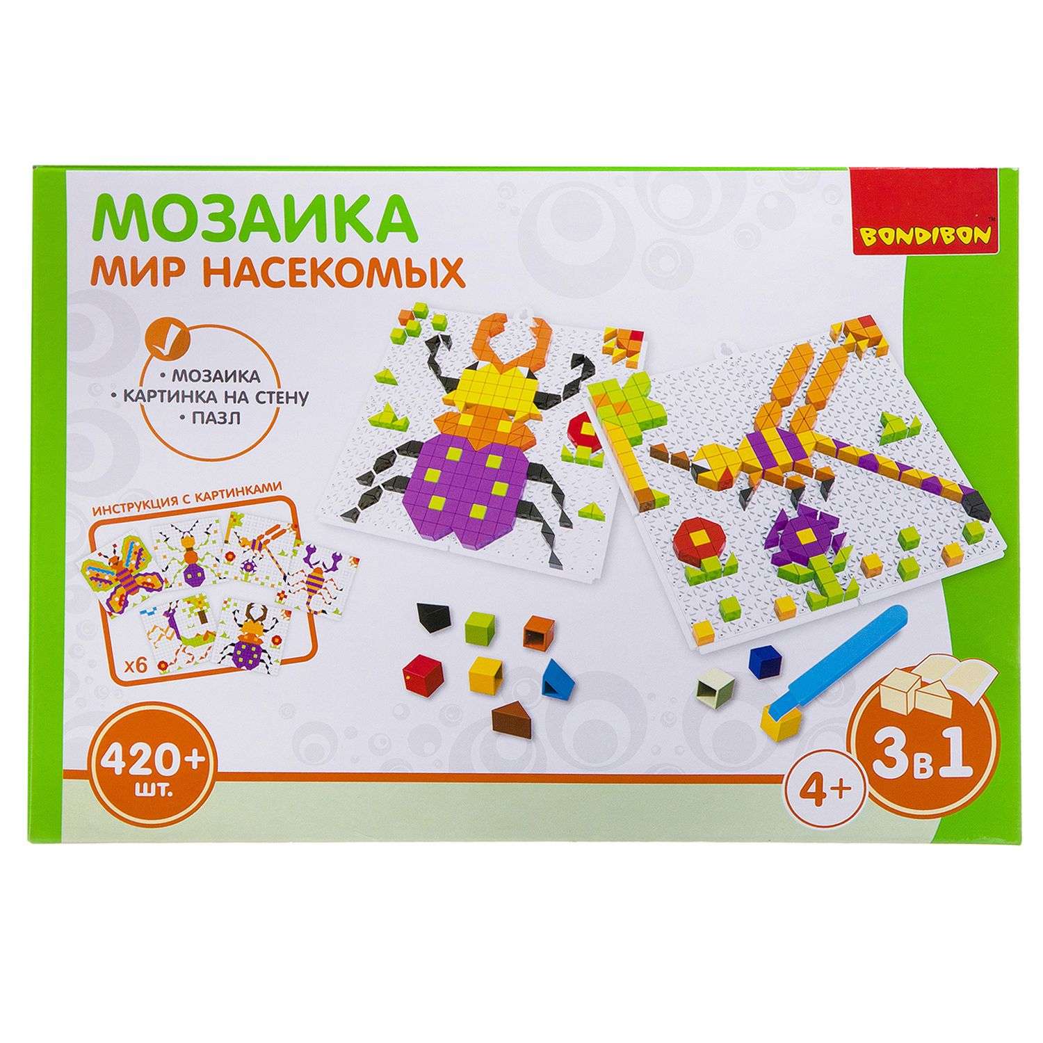 Мозаика Bondibon Мир насекомых - фото 7