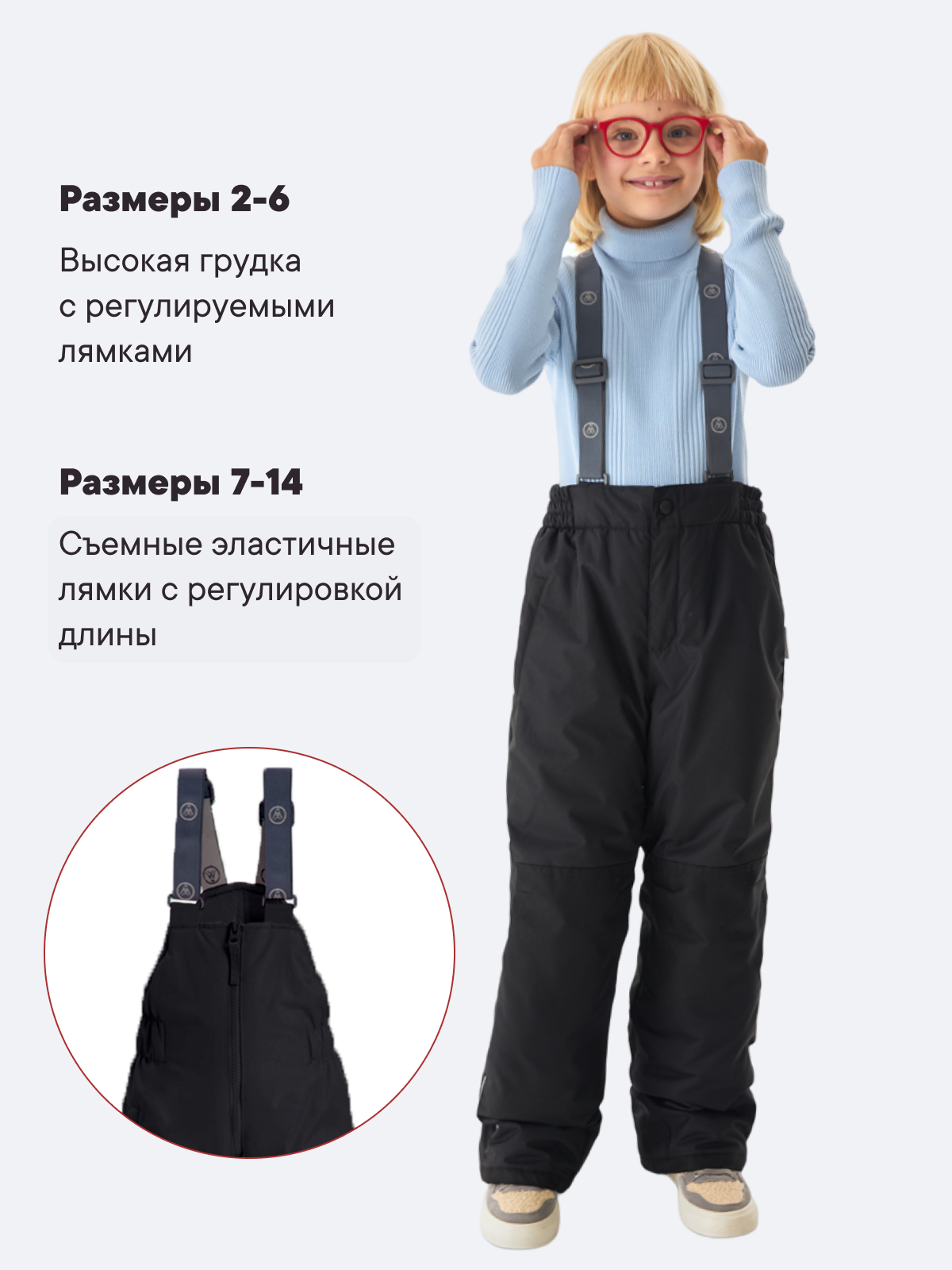 Куртка и брюки Premont WP312713LIGHTBLUE - фото 11