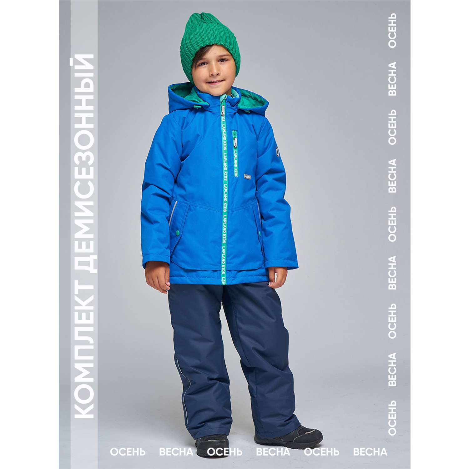 Куртка+Брюки Lapland КМ16-9Однотон-р/Синий-зеленый - фото 8
