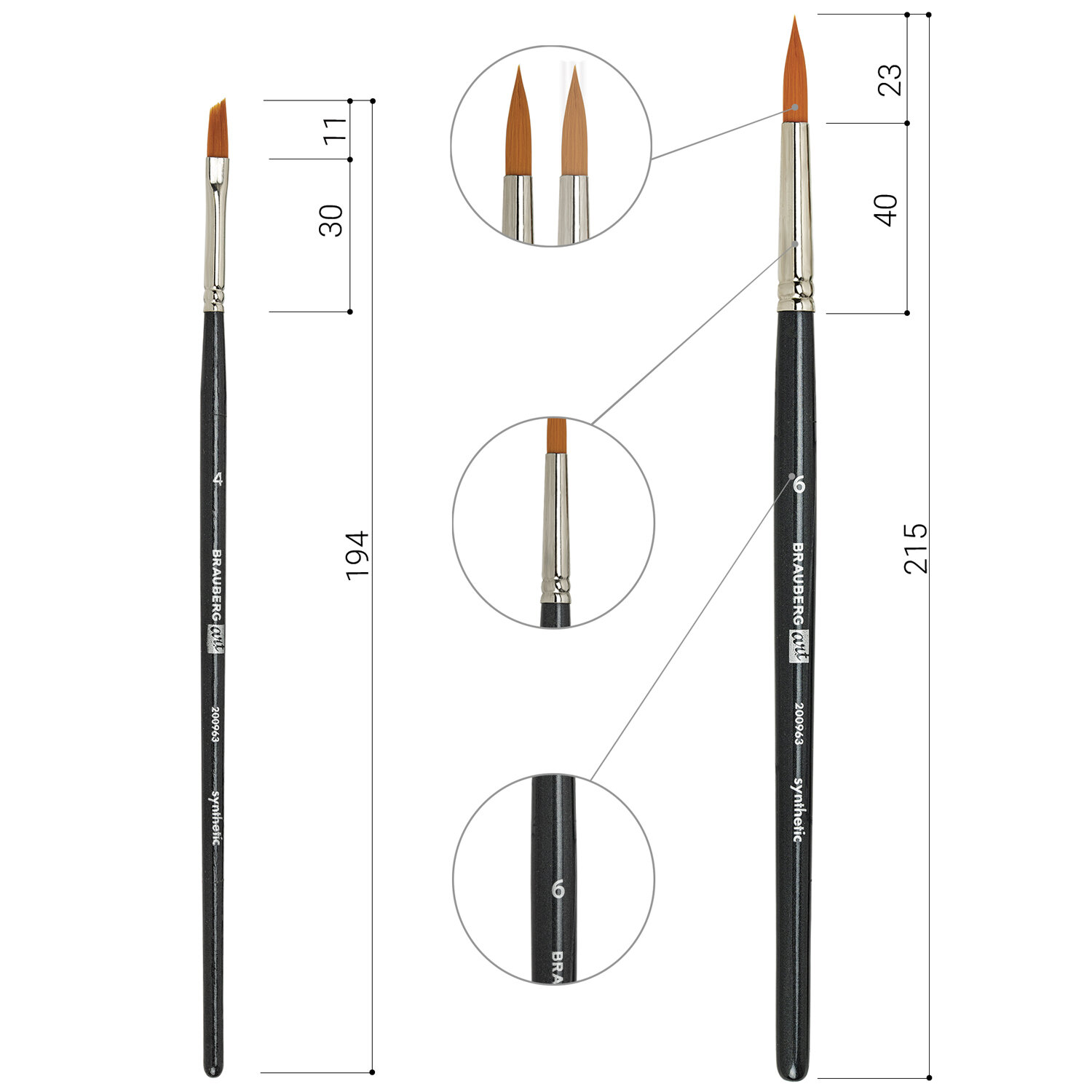 Кисти художественные Brauberg профессиональные синтетические 12 шт - фото 21