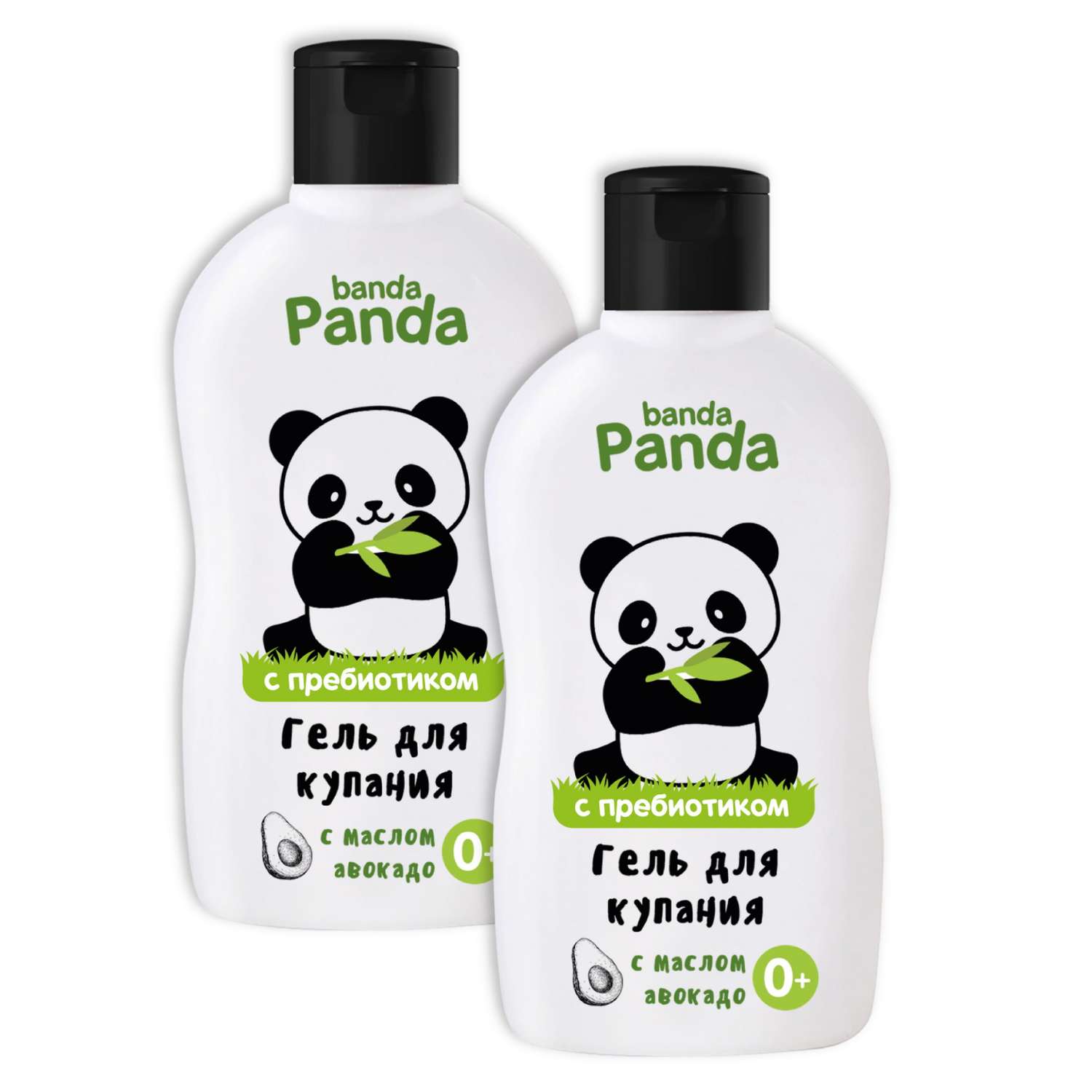 Детский гель для купания banda Panda 2 шт по 250 мл с маслом авокадо с пребиотиком - фото 2