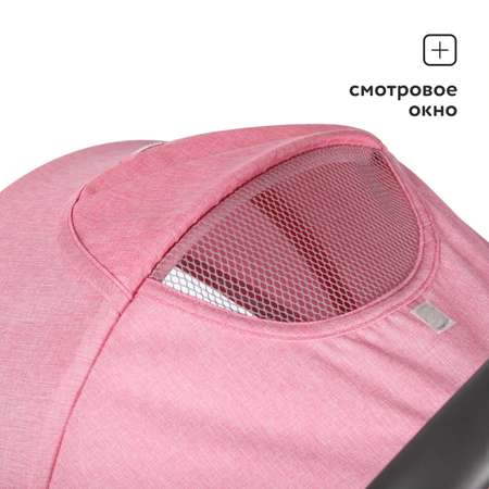 Коляска прогулочная Babyton Click Pink