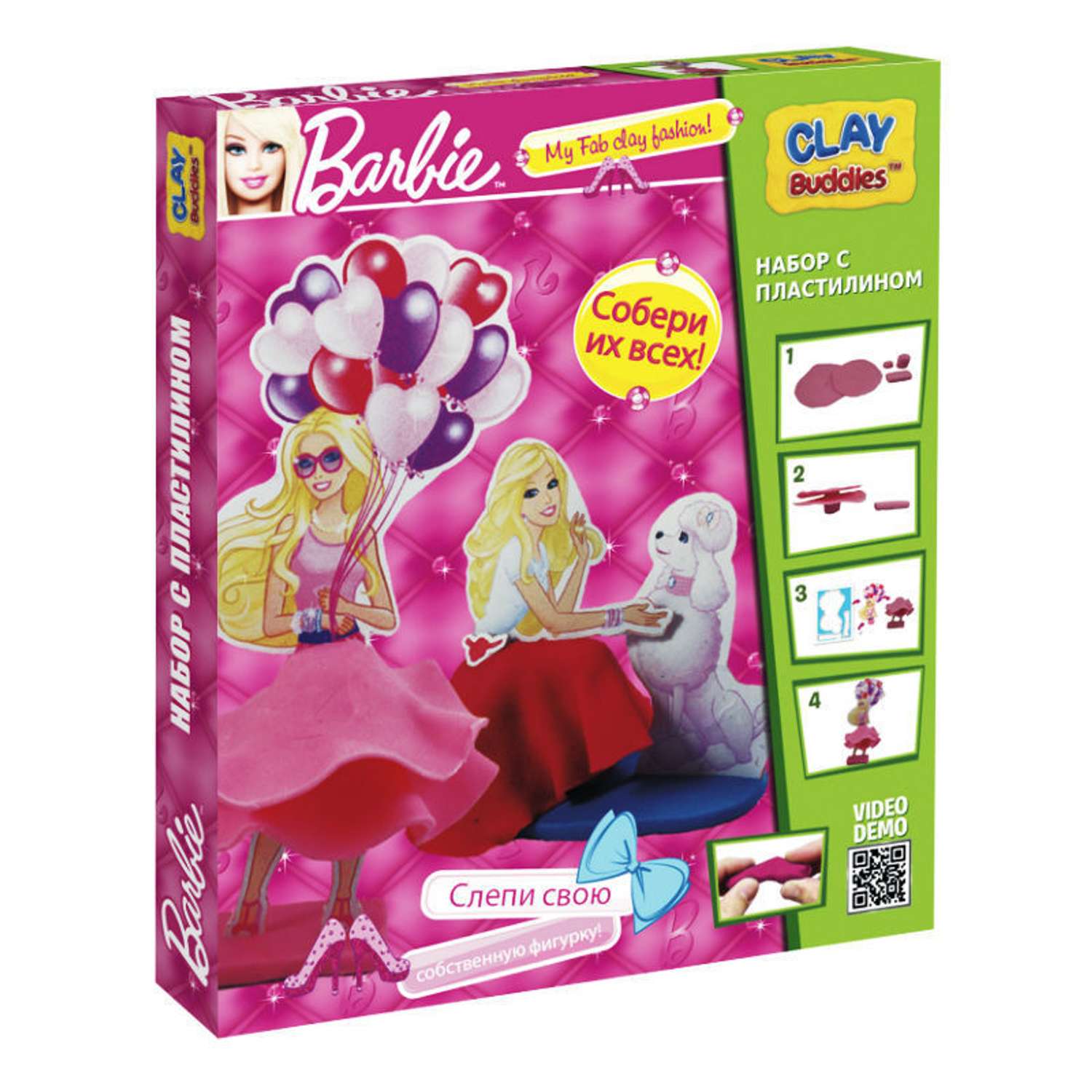 Набор для лепки Clay Buddies Barbie - фото 1