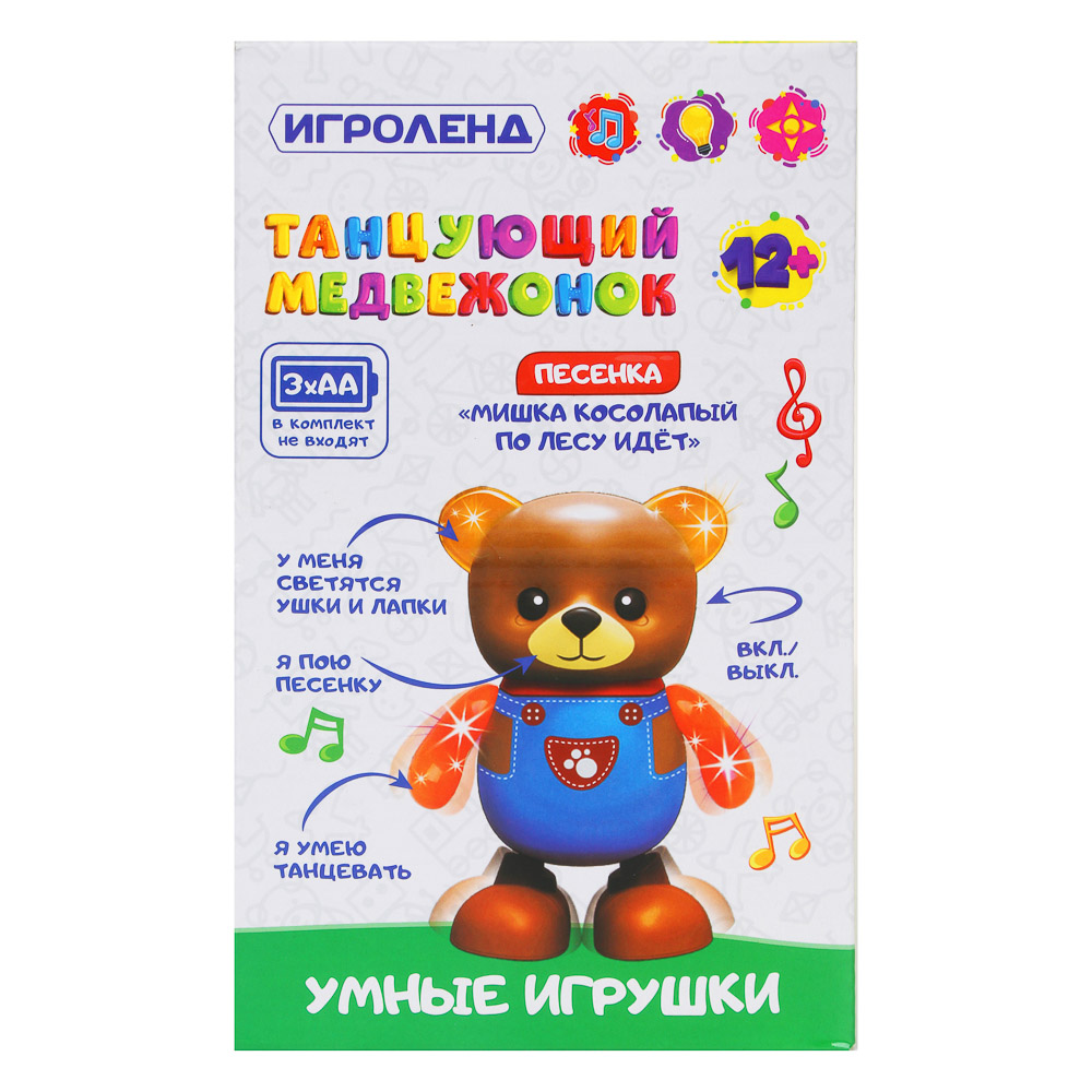 Интерактивная игрушка Игроленд в виде танцующего медвежонка - фото 4