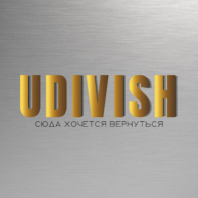 UDiViSH