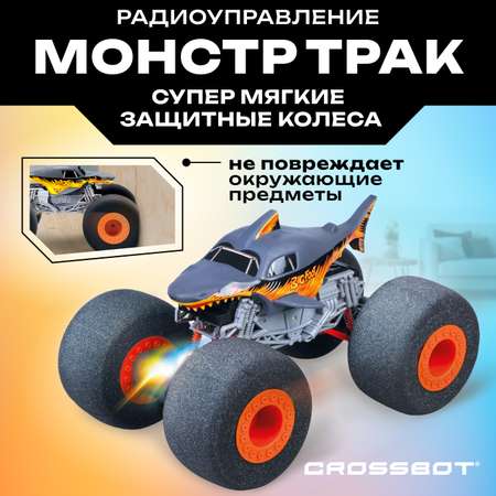 Монстр-трак РУ CROSSBOT