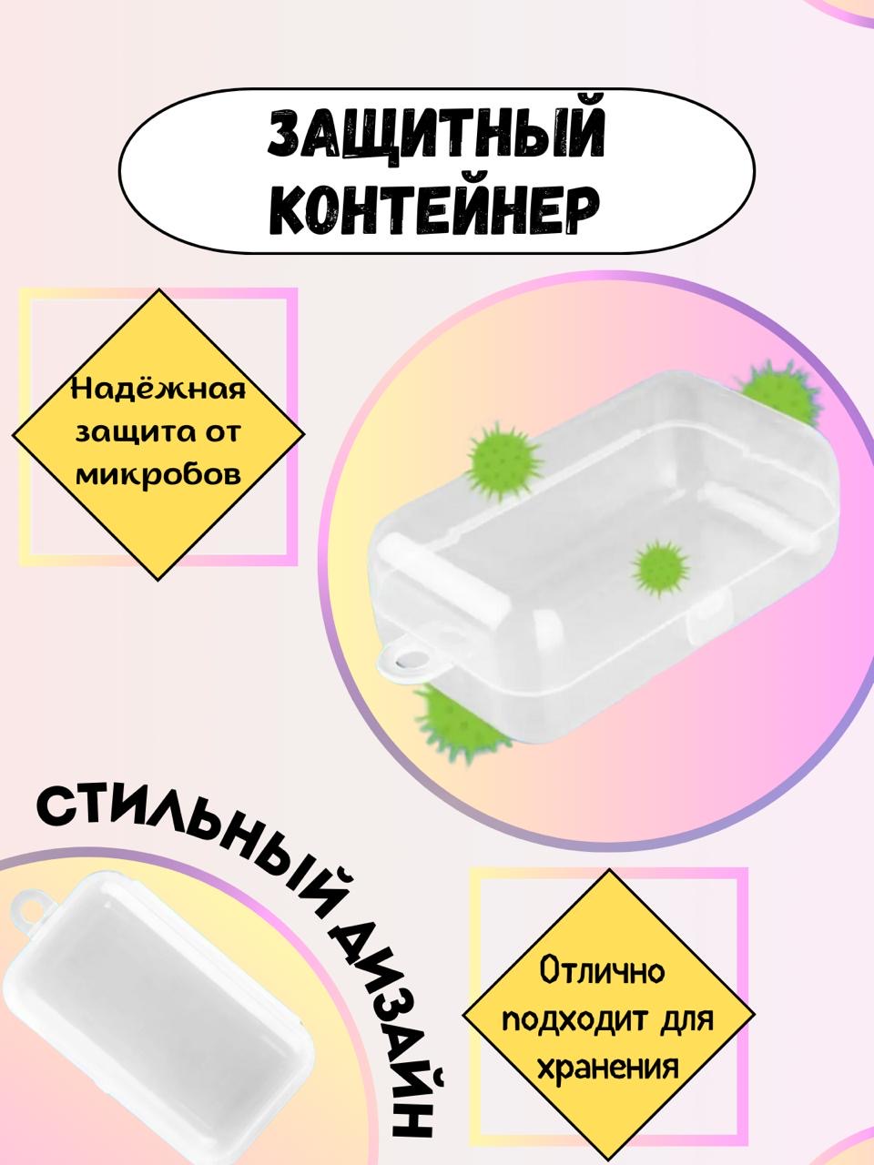 Ниблер силиконоый ReliaKool Ниблер ложка для кормления - фото 7