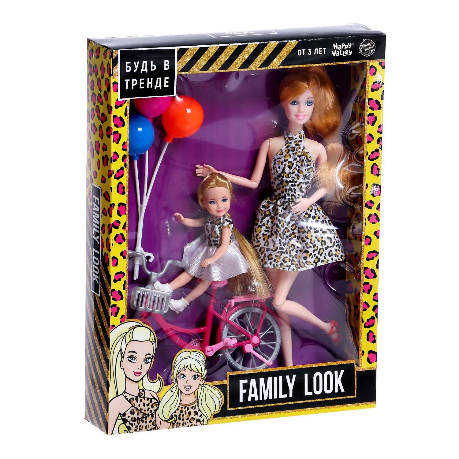 Кукла-модель Happy Valley с дочкой Family Look на велосипеде леопард 6534539 - фото 2