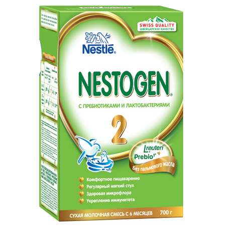 Смесь Nestle Nestogen 2 700г с 6месяцев