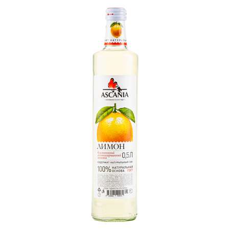 Лимонад Ascania Лимон 0.5 л 12 штук