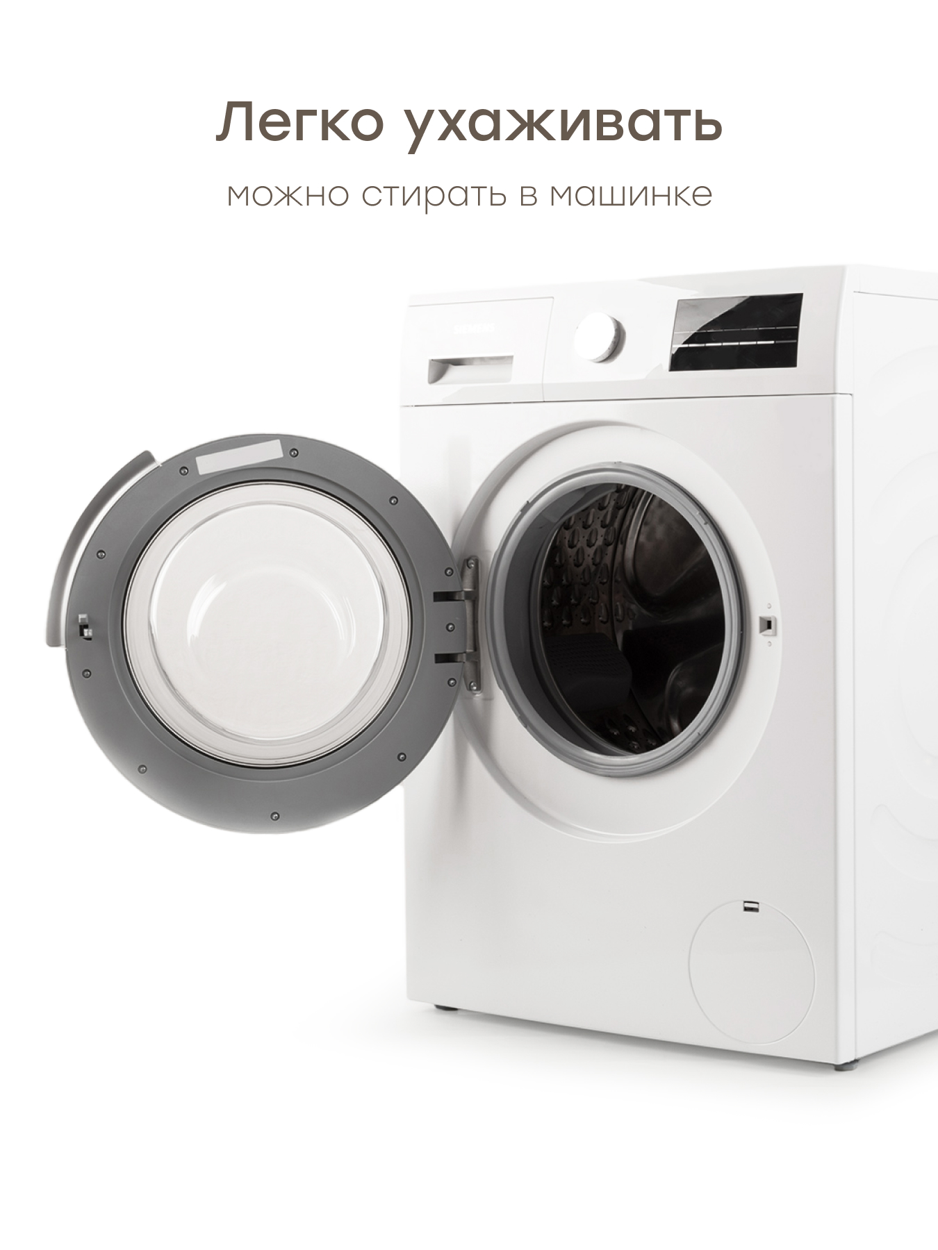 Боди Happy Baby 90144-0_milky - фото 9