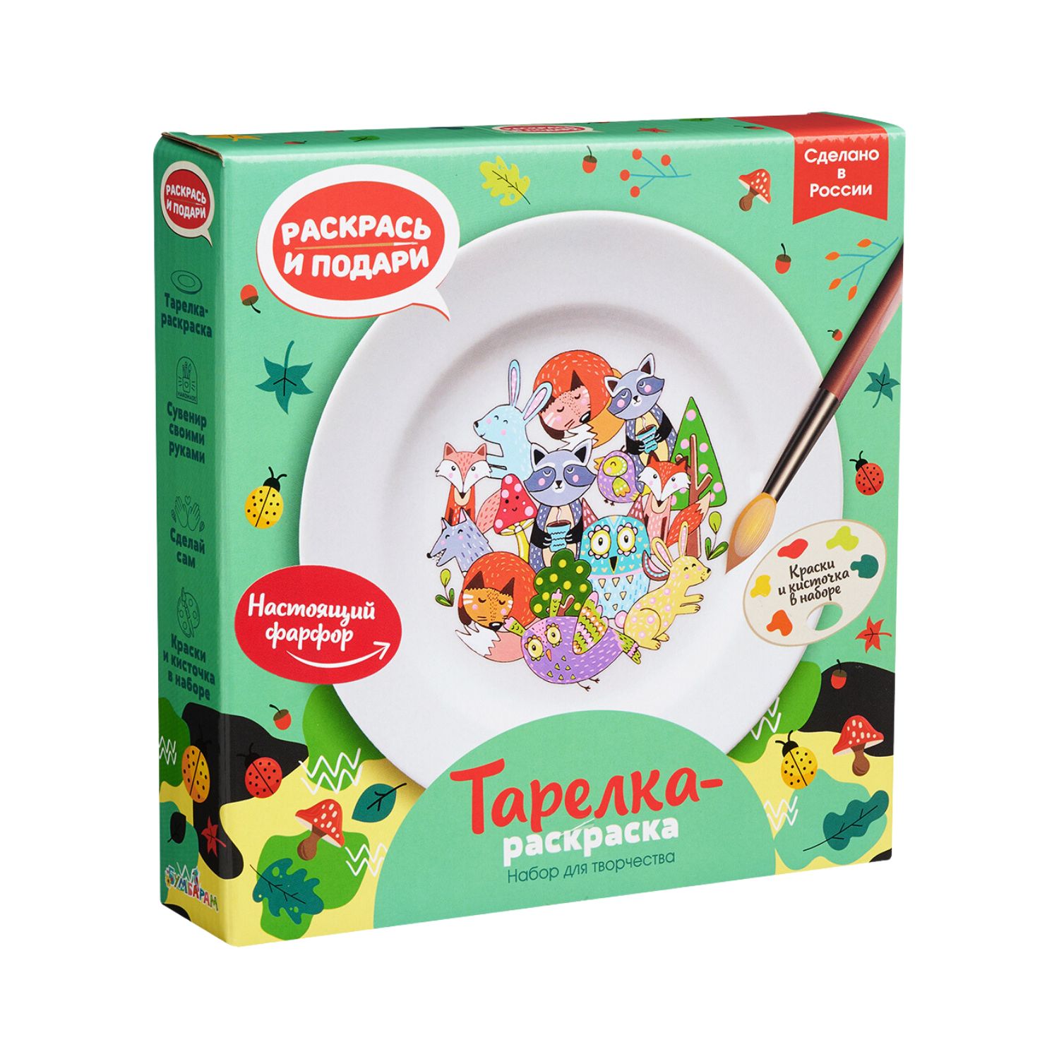 Набор раскраска по контурам Игривые медвежата, 20х30 см, ROSA KIDS