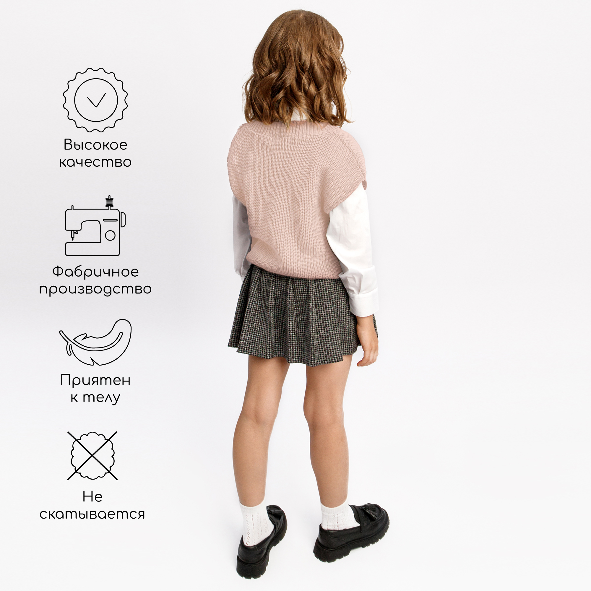 Жилет AmaroBaby AB-OD21-KNIT10S/00 - фото 4