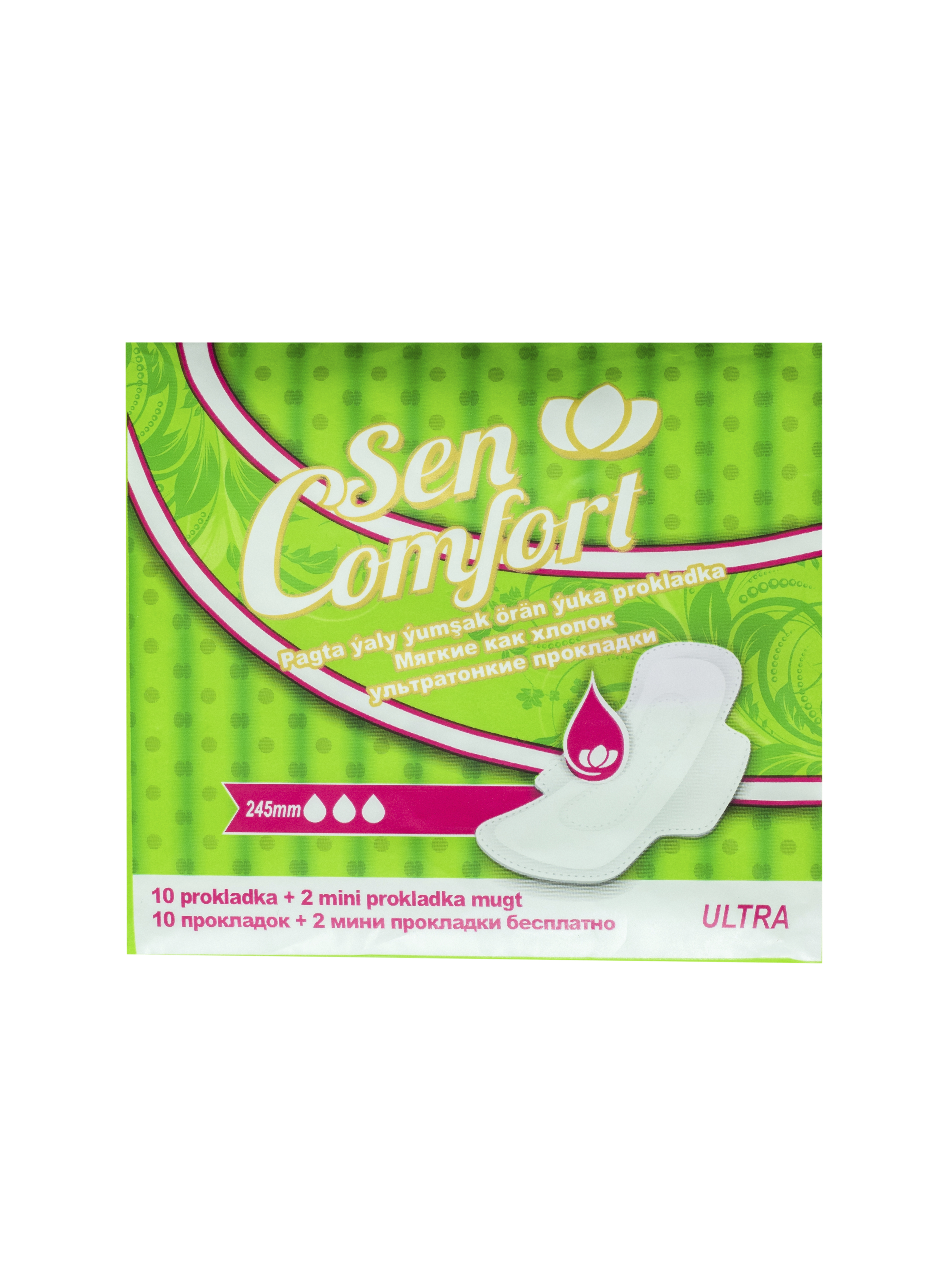 Прокладки ультратонкие Sen Comfort 245 mm Soft 12 шт мягкая поверхность - фото 1