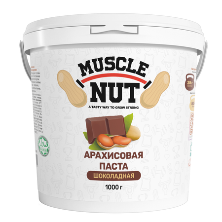 Арахисовая паста Muscle Nut шоколадная без сахара натуральная высокобелковая 1000 г