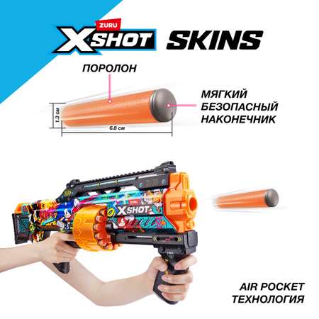 Набор игровой с бластерам Zuru X-Shot Skins Ласт стэнд Hyper Spike с 16 стрелами 36704B