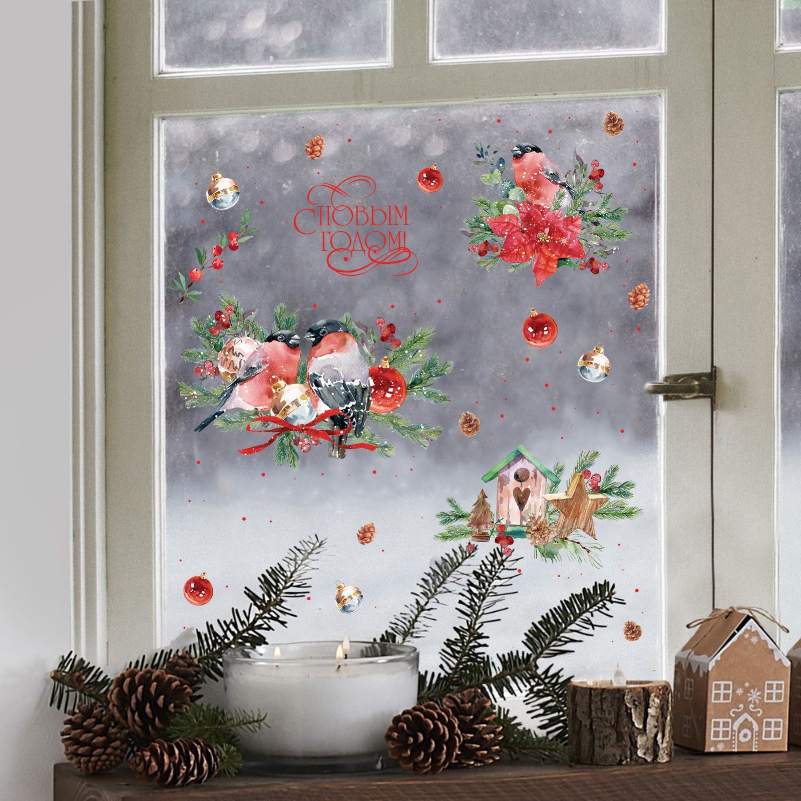 Виниловые наклейки Арт Узор на окна «Снегири» многоразовые 20 × 34 5 см - фото 3