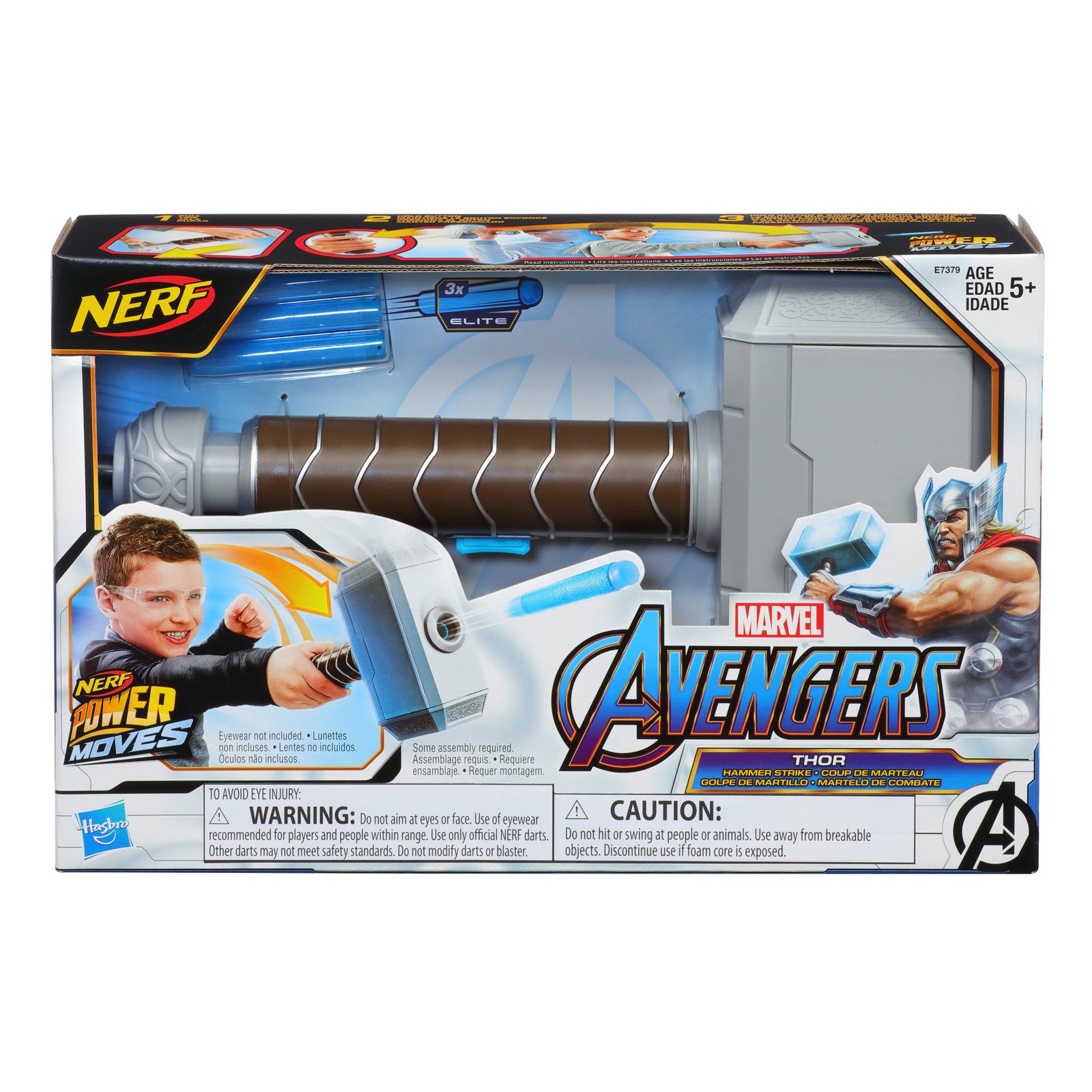 Игрушка Hasbro (Marvel) Экипировка Тора со стрелами Nerf E7379EU4 - фото 2