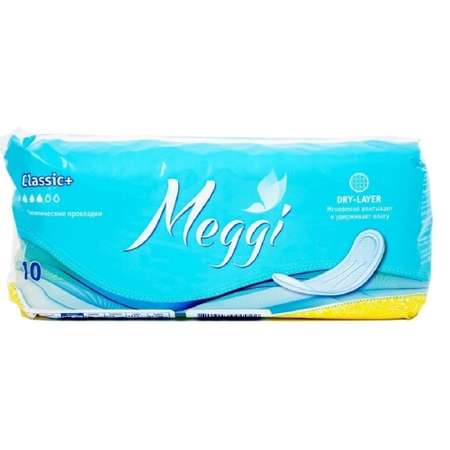 Гигиенические прокладки MEGGI CLASSIC на критические дни 10 шт