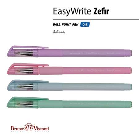 Набор из 5-ти шариковых ручек Bruno Visconti EasyWrite Zefir