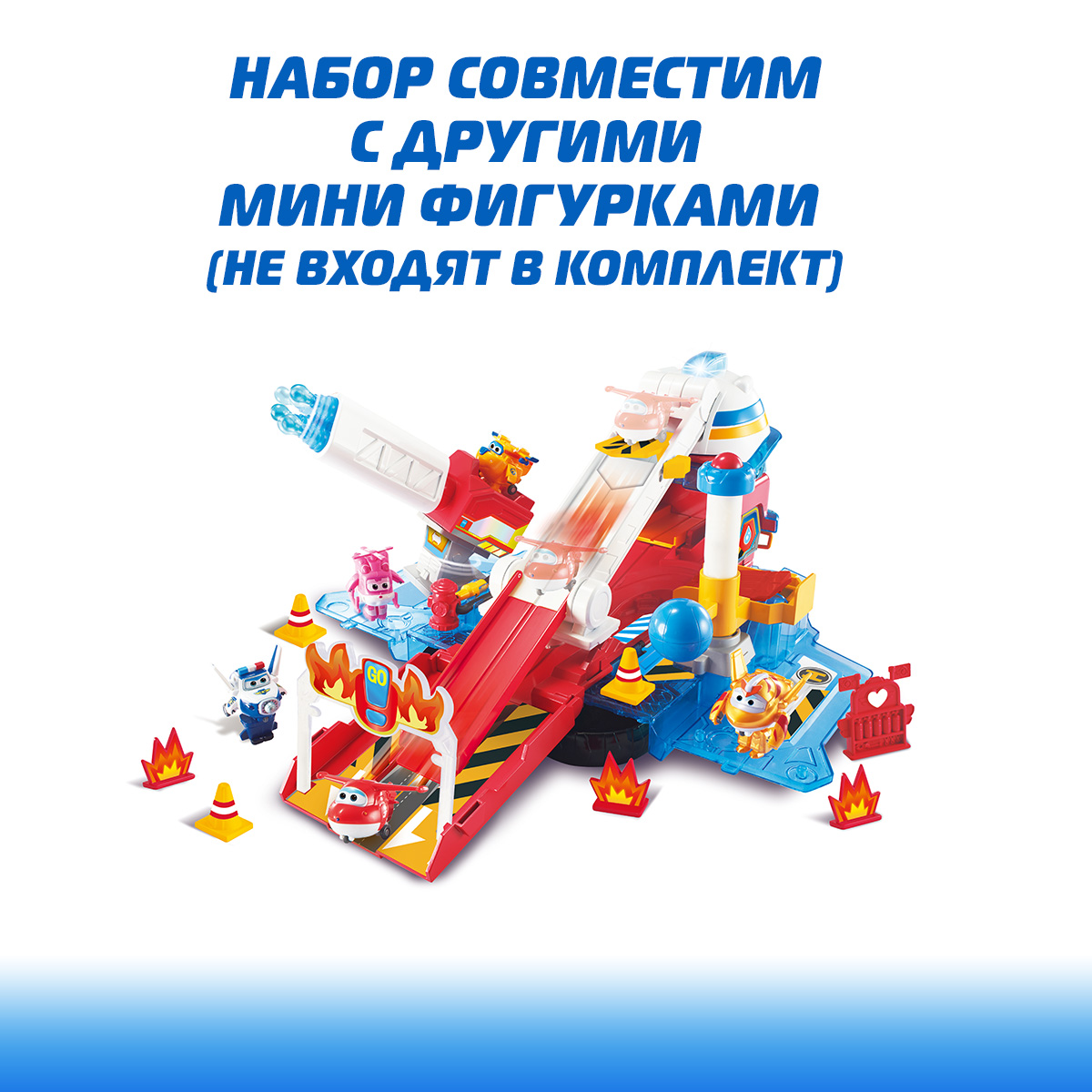 Игровой набор Super Wings Пожарная машина Спарки - фото 8