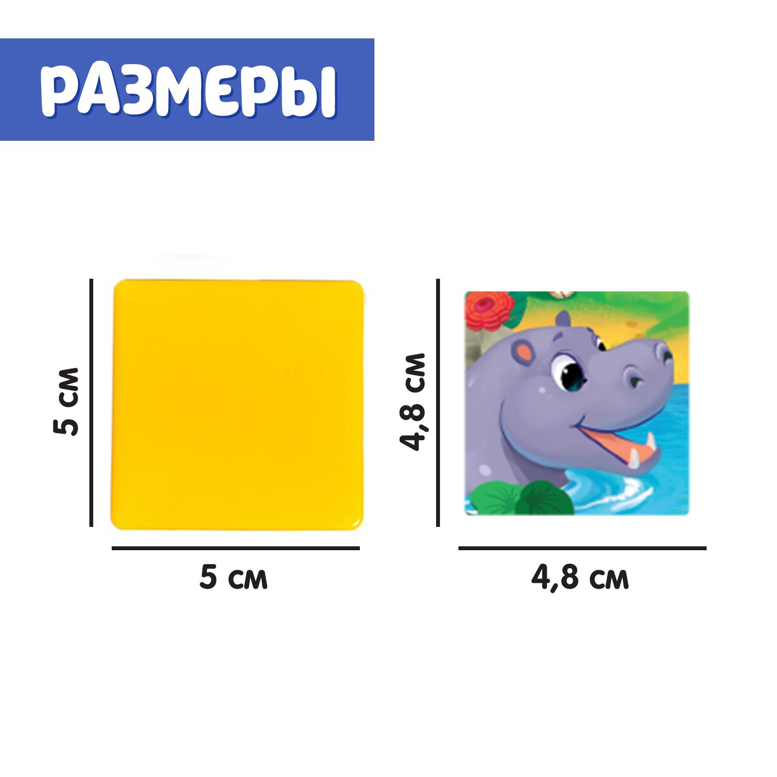 Учебно-игровое пособие Соломон «Развивающие блоки» по методике Дьенеша 8 фигур - фото 3