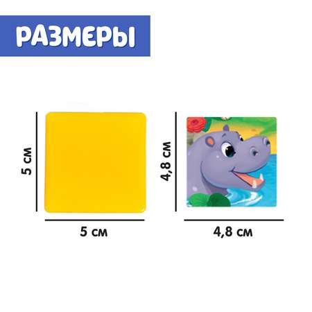 Учебно-игровое пособие Соломон «Развивающие блоки» по методике Дьенеша 8 фигур