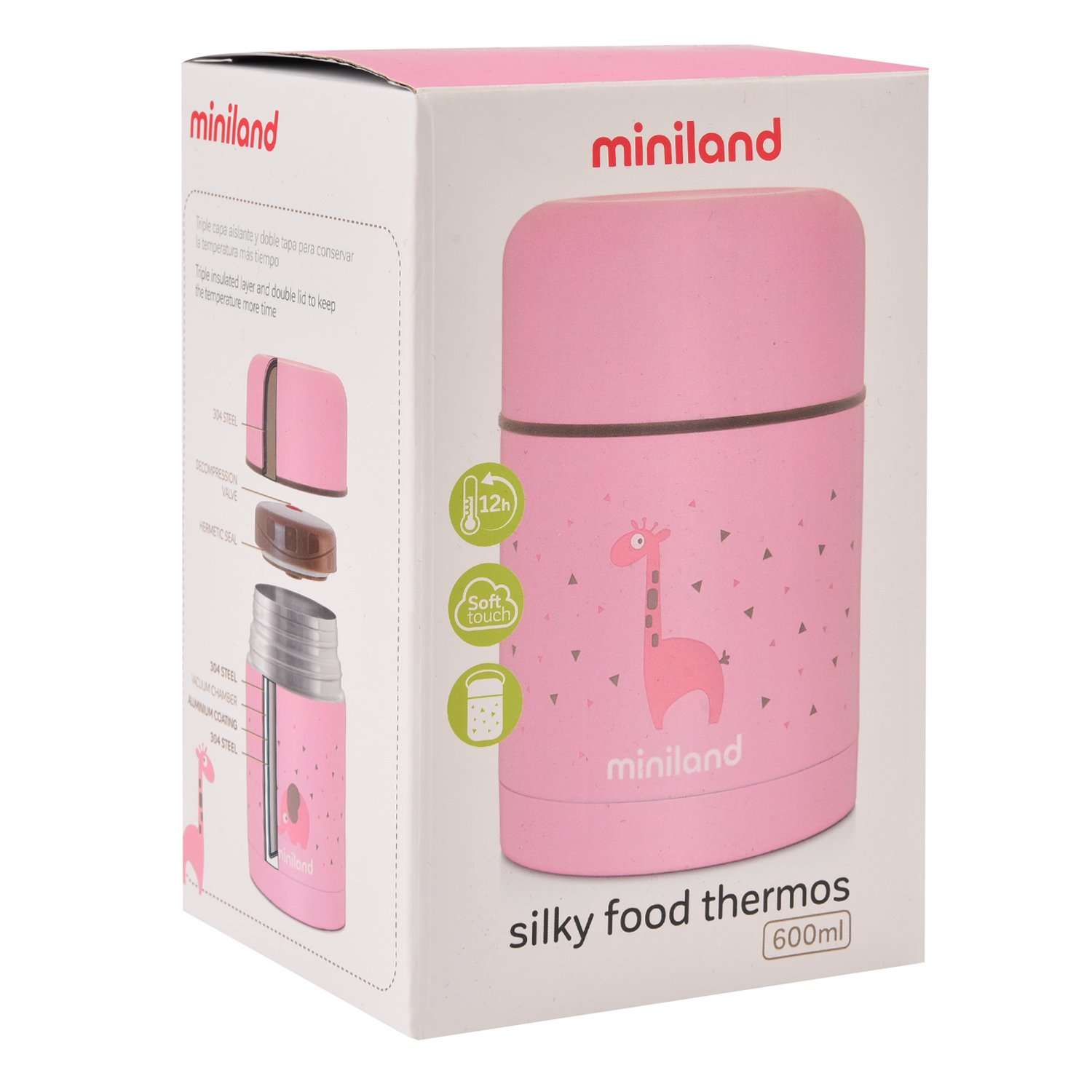 Термос Miniland для еды Silky Thermos 600 мл розовый - фото 5