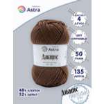 Пряжа для вязания Astra Premium джинс для повседневной одежды акрил хлопок 50 гр 135 м 850 коричневый 4 мотка