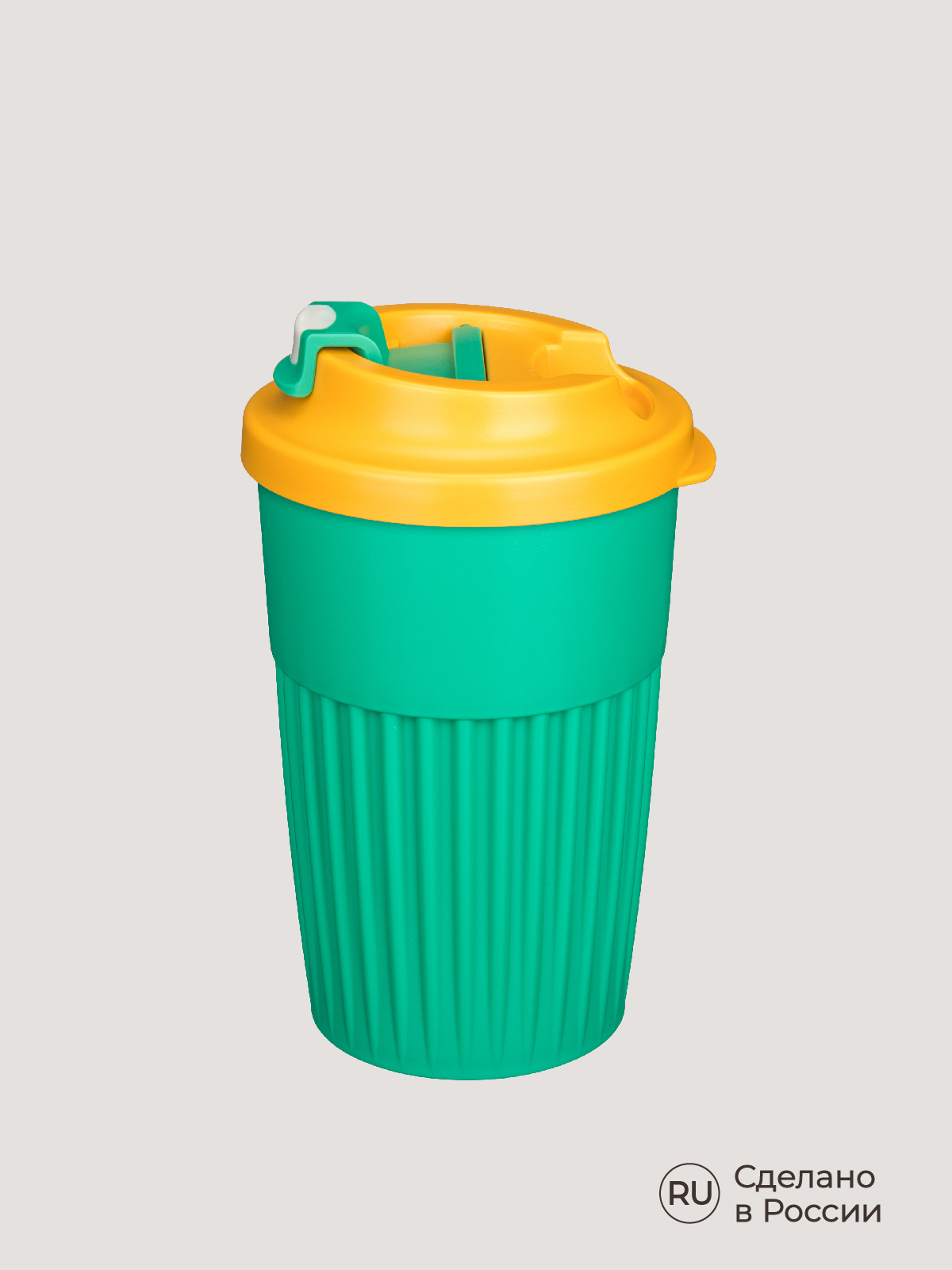 Стакан Phibo для горячих напитков с клапаном 450мл зеленый - фото 8