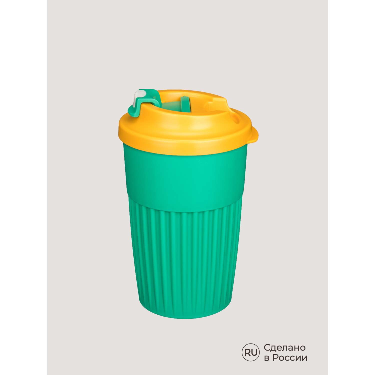 Стакан Phibo для горячих напитков с клапаном 450мл зеленый - фото 8