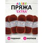 Пряжа Alize универсальная для вязания кардиганов игрушек Extra акрил 100гр 220 м 5 мотков 615 терракот