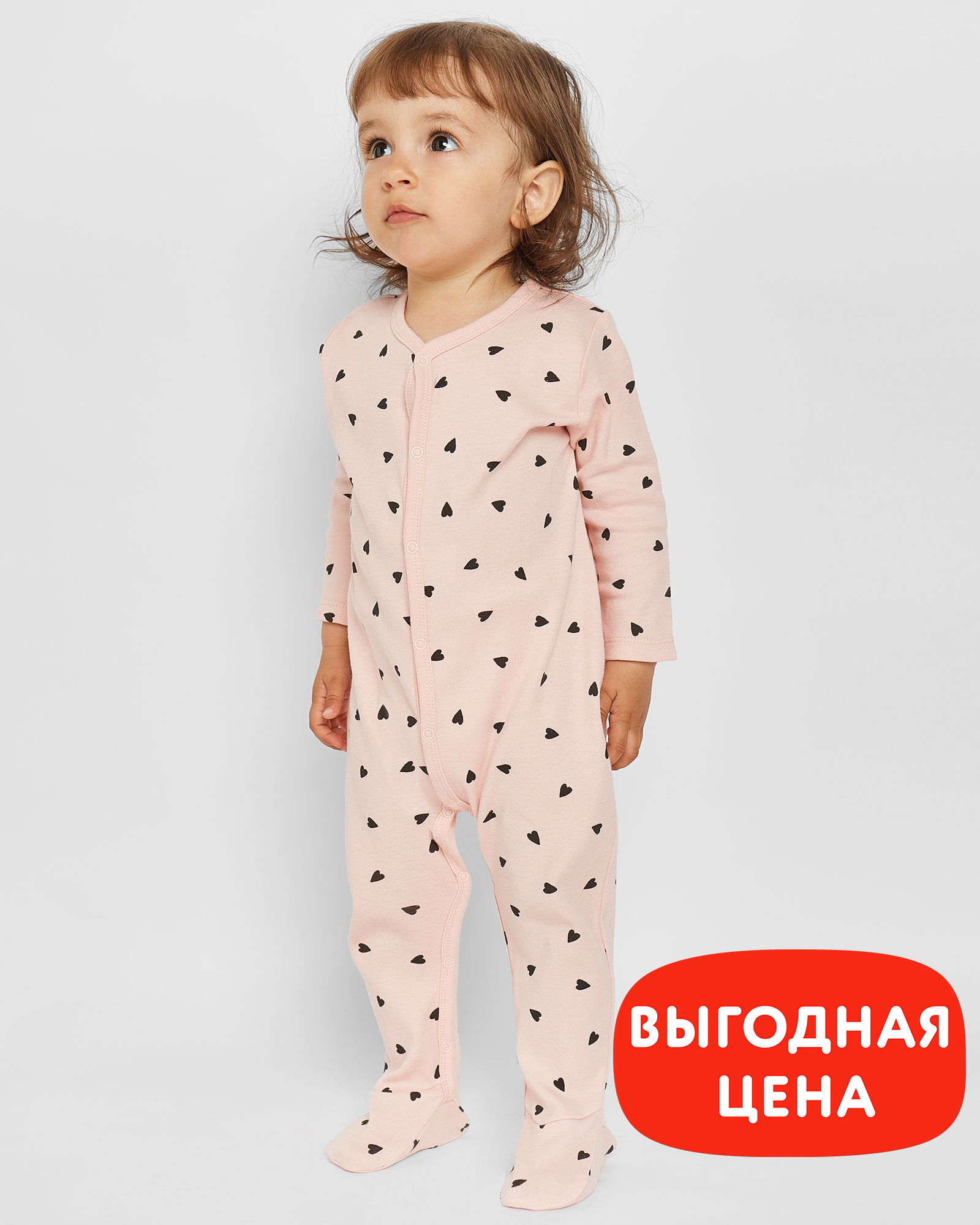 Комбинезон Baby Gо W23-103BGig-JJ - фото 5