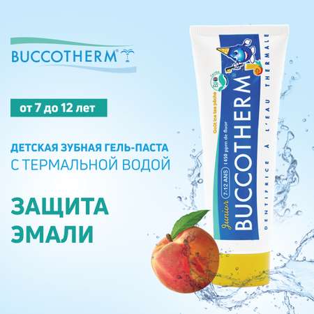 Детская зубная паста - гель Buccotherm с термальной водой и вкусом персиковый чай для укрепления эмали от 7 до 12 лет 50 мл