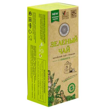 Чай Фабрика Здоровых Продуктов Зеленый с имбирем с травами 1.5г*25пакетиков
