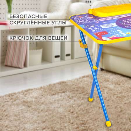 Столик и стульчик детский Brauberg игровой голубой Космос