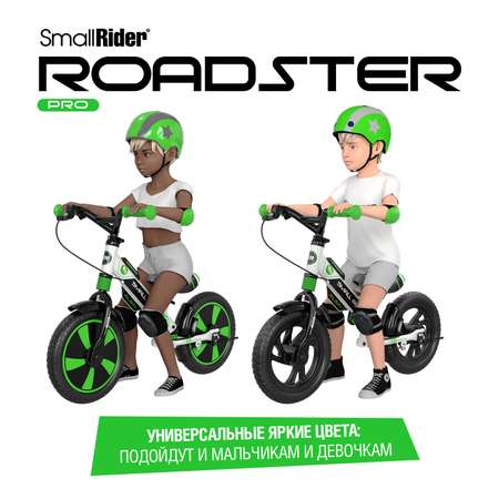 Беговел Small Rider Roadster Pro EVA зеленый