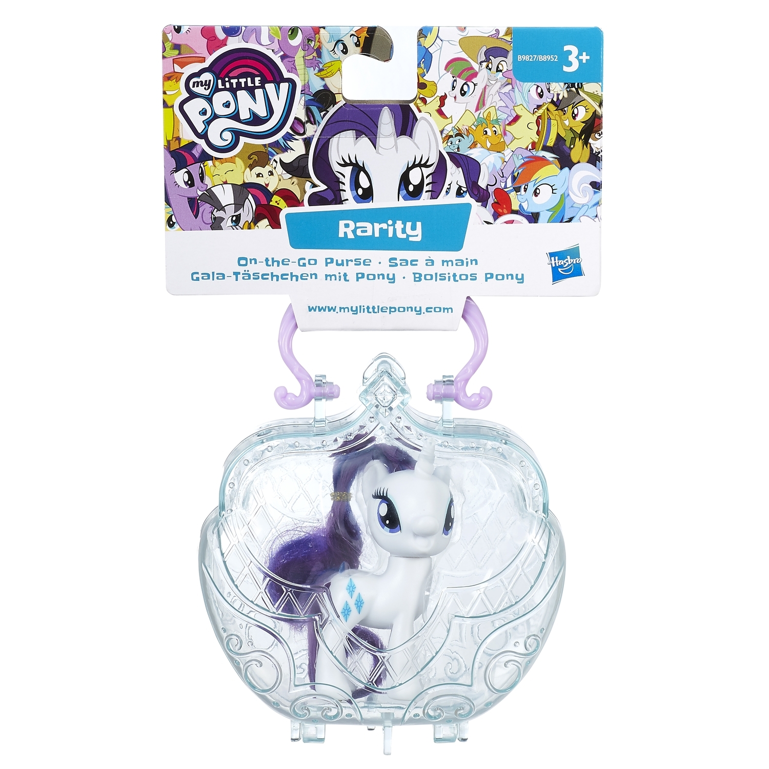 Игровой набор My Little Pony - фото 2